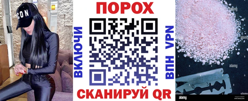 АМФ 97% Лагань