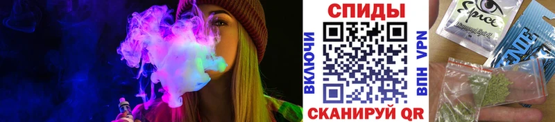 Бутират жидкий экстази  где продают наркотики  Лагань 