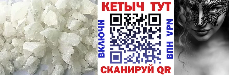 Кетамин ketamine  Лагань 