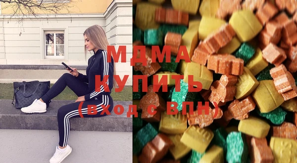 индика Аркадак