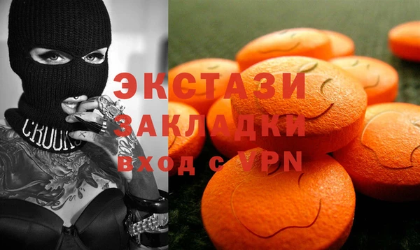 скорость Снежинск