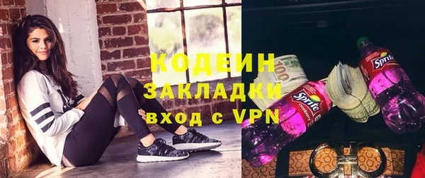 скорость Снежинск