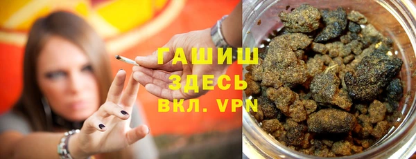 mix Слюдянка